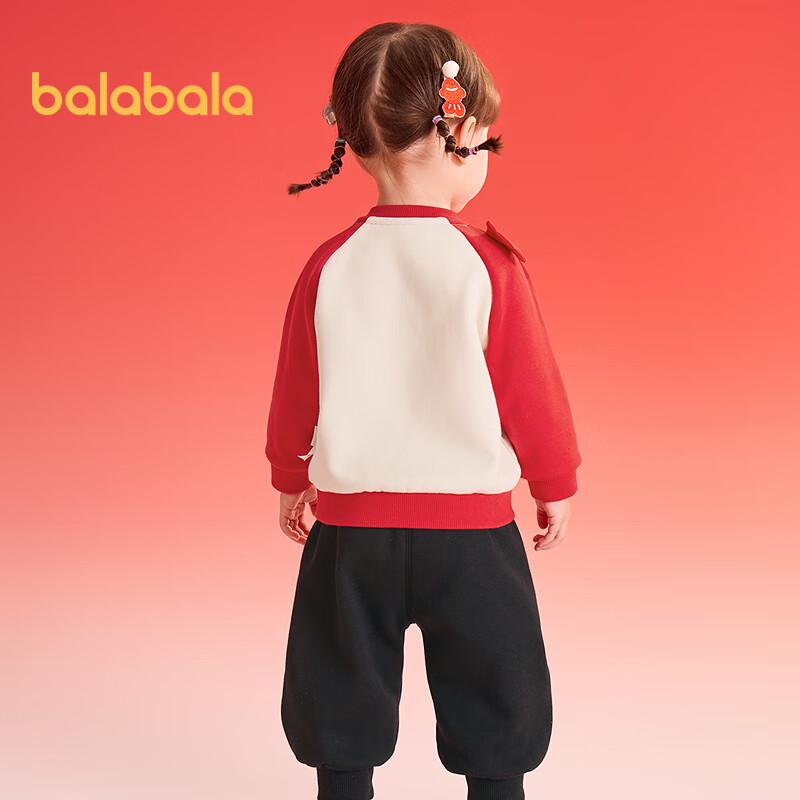 Balabala Baby Chinese New Year Celebration Outfit Set