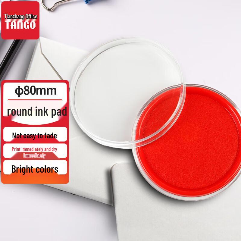 TANGO Red Round Quick-Dry Inkpad