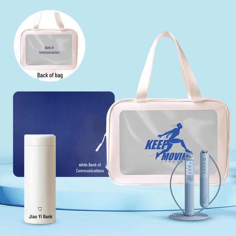 Fuguang Stainless Steel Thermos Cup Gift Set