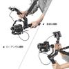 SmallRig Zhiyun Gimbal Hand Grip with Cold Shoe Design for Zhiyun Stabilizer BSS2636C Weebill-S Weebill-S -