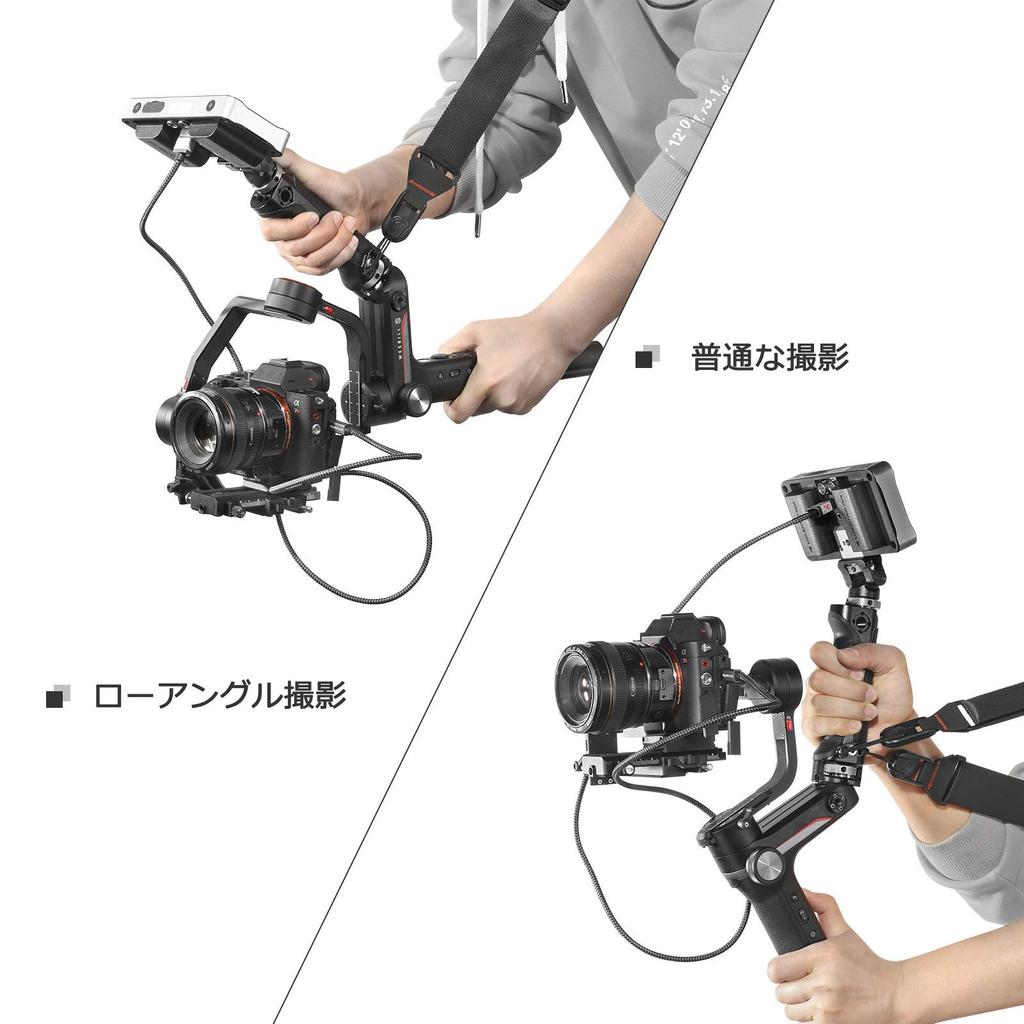 SmallRig Zhiyun Gimbal Hand Grip with Cold Shoe Design for Zhiyun Stabilizer BSS2636C Weebill-S Weebill-S -
