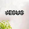Jesus Metal Wall Art Religious Decor with Bible Verse Plaque for Home Church Office Indoor Outdoor Spiritual Gift