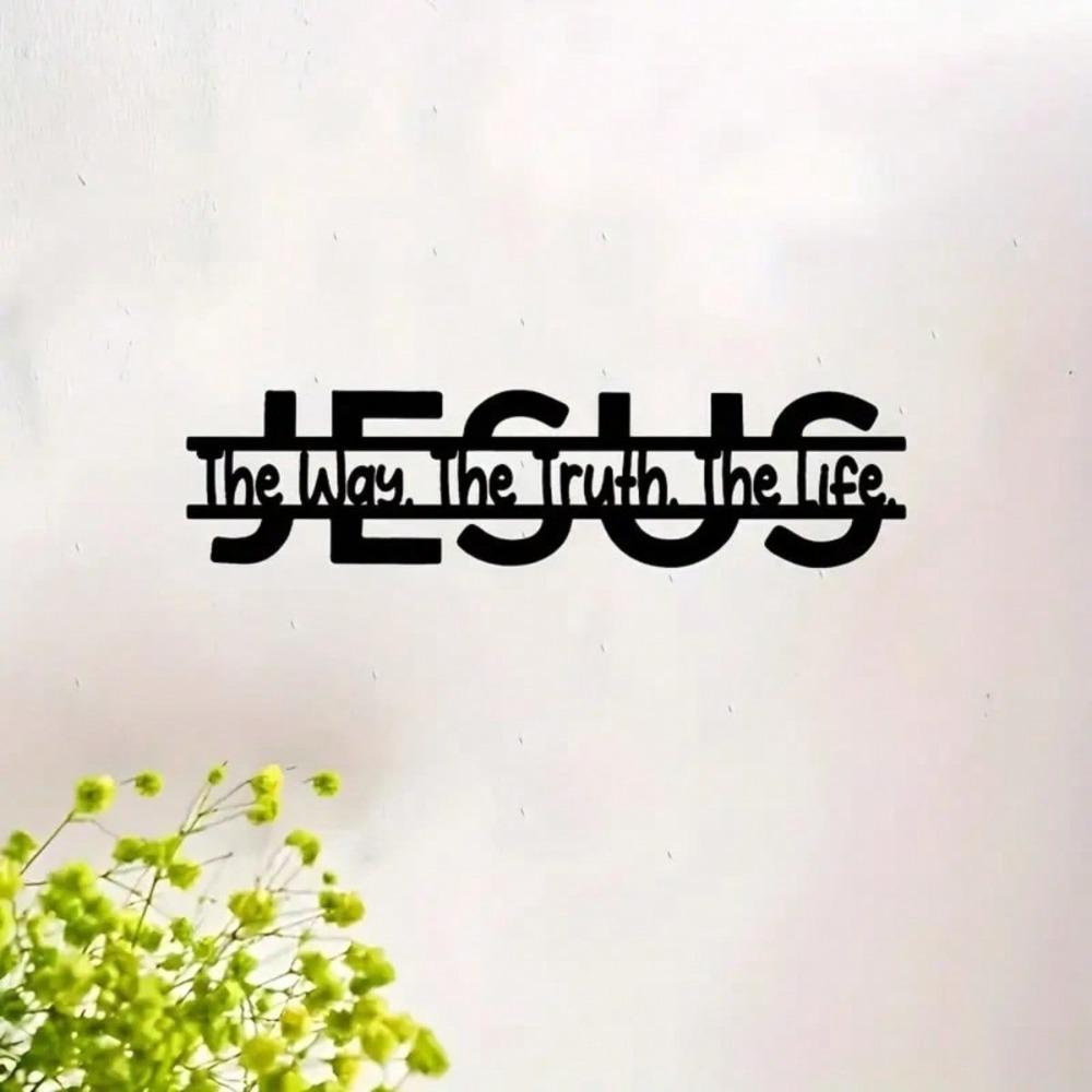 Jesus Metal Wall Art Religious Decor with Bible Verse Plaque for Home Church Office Indoor Outdoor Spiritual Gift