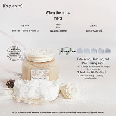Runpei Fuqi Fragrance Fruit Acid Body Scrub
