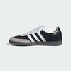 Adidas Originals SAMBA OG German Army Trainers Unisex White Black Gray
