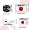 TOMALL 4Pcs 3D Metal National Flag Emblem Badge Decal Fender