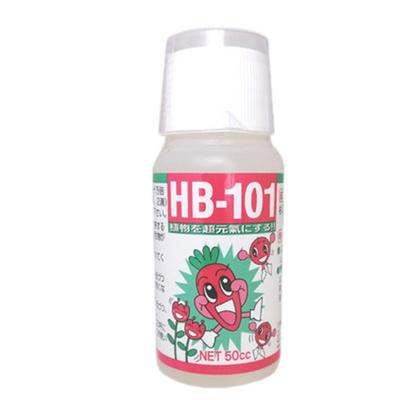 Flüssiger Pflanzendünger, 50 ml, flüssiger Pflanzendünger für Zimmerpflanzen, organische Allzwecklösung, nährstoffreicher Pflanzendünger für den Innenbereich