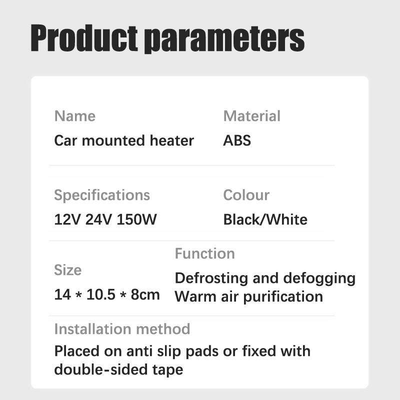 12V 150W Portable Electric Car Heater Rotation Heating Cooling Fan Warmer Wind Defrosting Abs 2In1 Snow Demister Defroster