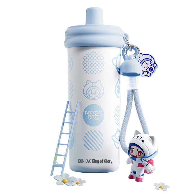 Konka Stainless Steel Portable Thermos