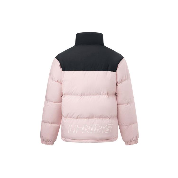 Li Ning Down Jacket Unisex Pink AYMT293-1