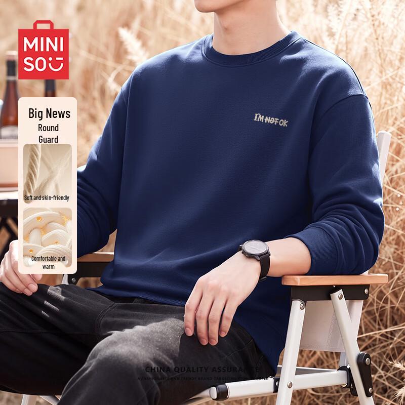 MINISO Men's Letter Print Loose Fit Crew Neck Sweatshirt