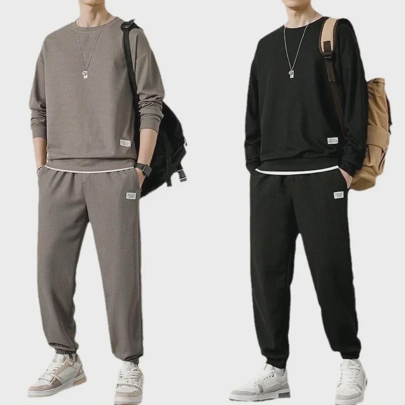 Men's Two-Piece Waffle Sweatshirt and Sweatpants Set - Available In Various Colors