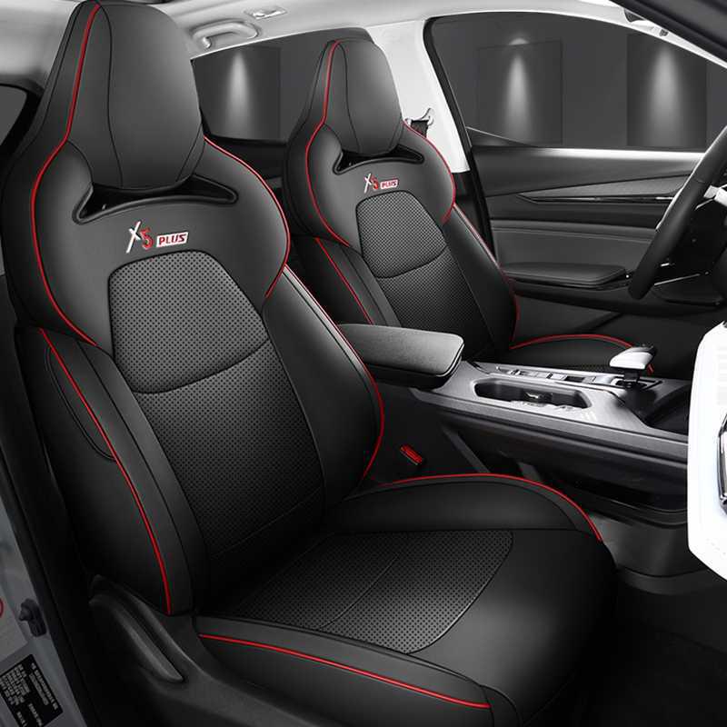 2026 Changan X5 Plus All-Season Car Seat Covers & Cushions, Full-Coverage Interior Upgrade