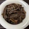Thé cru vieux pu-erh du Yunnan, 357g, 2004 Jixinghao, gâteau de thé Pu'er vieilli, thé pu-erh