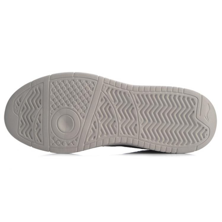 New LiNing Superwave Hi Cushioning Lightweight Mid Top Skateboard Shoes Men's Black Umber Gray AGCP137-4