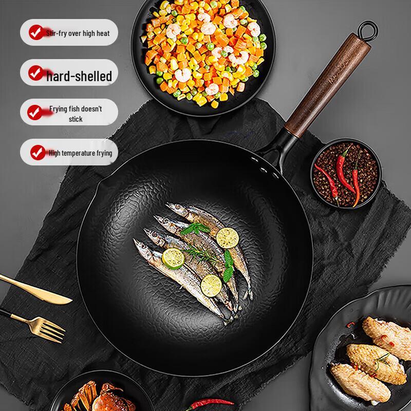MAXCOOK 32см Вок из тонкого железа с крышкой