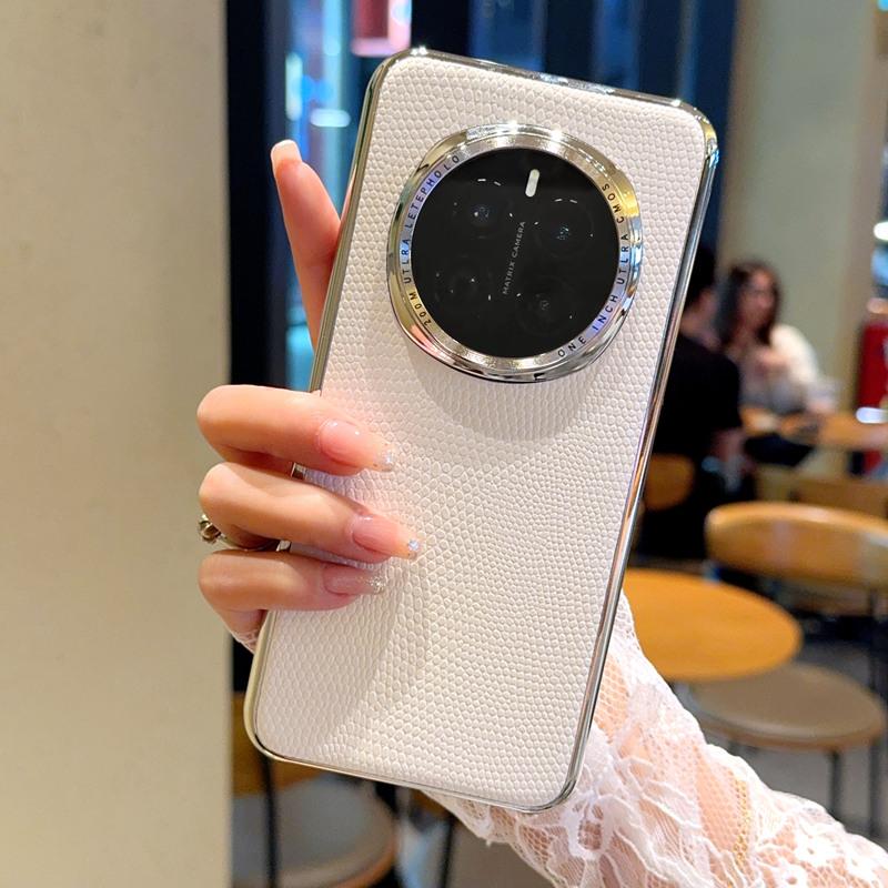 Für Honor Magic 7 7 Pro 7 RSR Vergoldetes Helles Case Leder mit Echsenstruktur Stoß- und Fingerabdruckresistentes Handyhülle