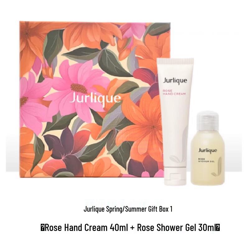 Подарочный набор для ухода за руками и телом Jurlique Rose