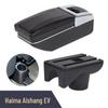 Haima Aishang EV Central Armrest Box Interior Accessories
