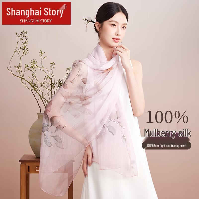 Shanghai Story Floral Mulberry Silk Scarf & Shawl
