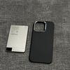 Kevlar Carbon Fiber Texture Magnetic Case for iPhone 17 Pro Max