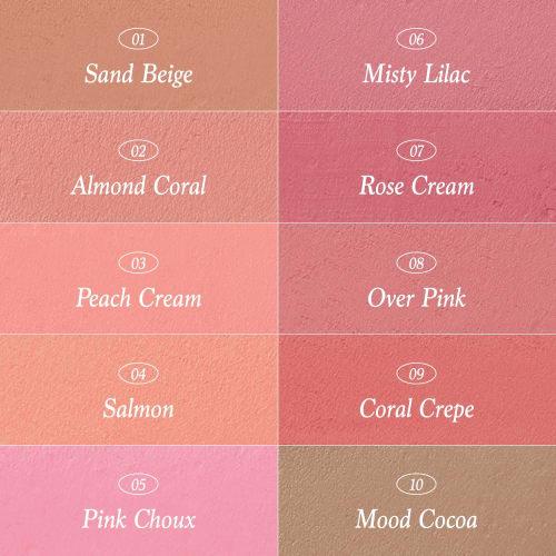 Official" Dasique Daisy Clip Pencil Mood Blur Lip Pencil/Mood Blur Lip Pencil/Lip Liner/Lip Makeup (#01 Sand Beige)