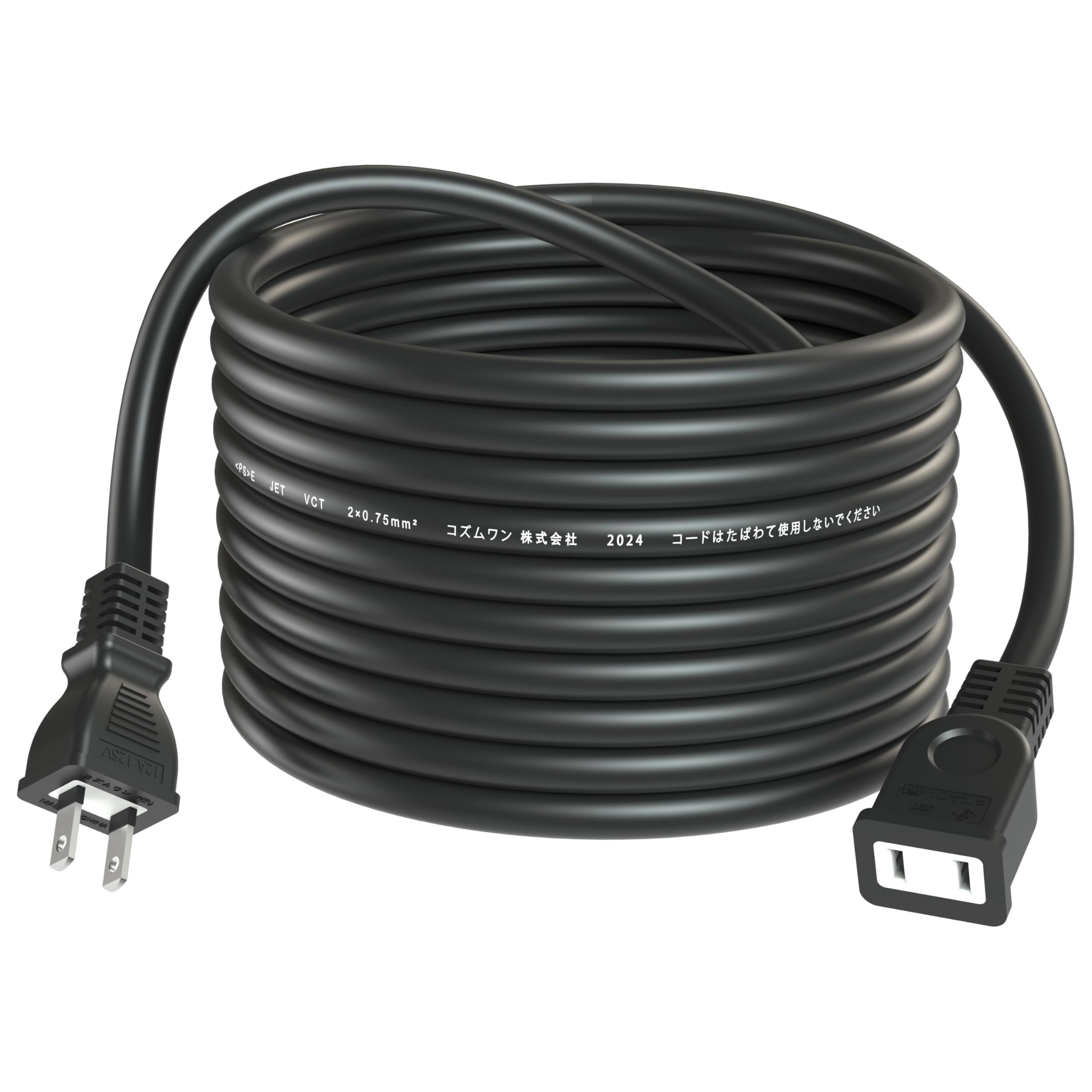 

Міцний, стійкий до холоду та спеки шнур живлення, довжиною 5 м, 10 м та 20 м для використання на відкритому повітрі. З єднувальний, м який тип, із захистом від відстеження та