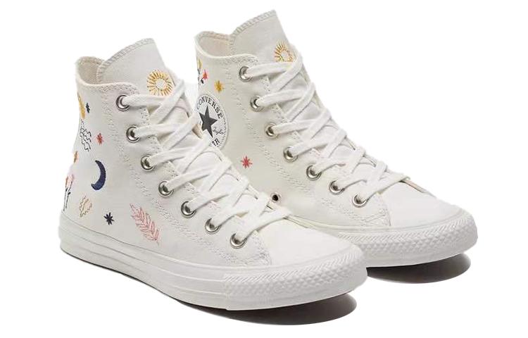 Chuck Taylor All Star Wmns Converse High 'It's Okay To Wander' Women's 571079C