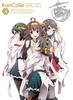 Kantai Collection -KanColle- Volume 2 Limited Edition [Blu-ray]