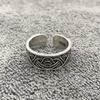 Adjustable Open Ring Men Women Vintage Woven Geometric Design Plated Copper Unisex Statement