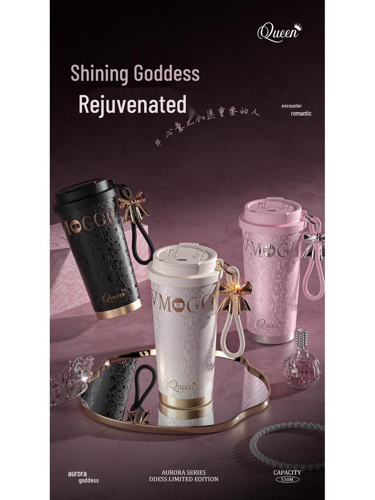 Goddess Ceramic 316 Insulated Coffee/Water Gift Cup with Straw