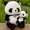 Plyšová bábika Panda s kvetinou – Darček na Deň detí pre chlapcov a dievčatá