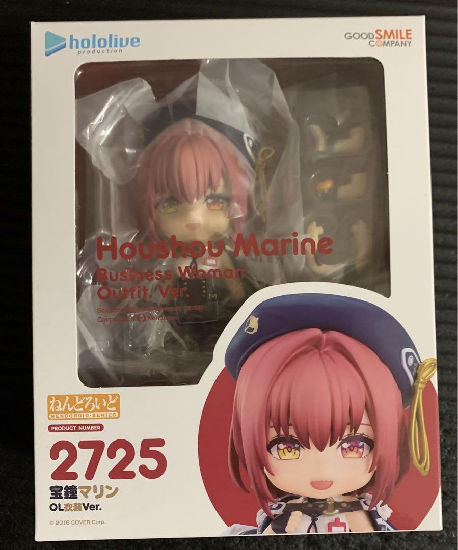 

[USED] Houshou Marine Office Lady Costume Nendoroid
