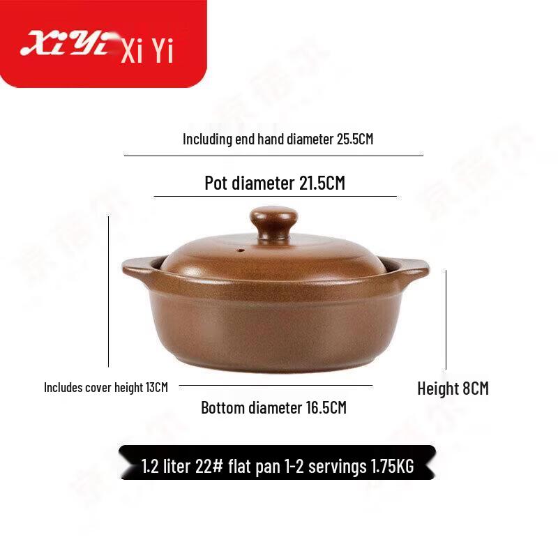 Traditional Unglazed Clay Stew Pot