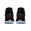 Jordan XXXII MJ Day GS AA1254-001