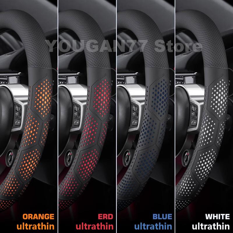 Leather Car Steering Wheel Cover For Ford Expedition 2025 2026 Covers For Covers Auto Interior Ford Expedition 2025 Accessories