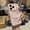 Magnetic Liquid Silicone Case for Apple 17 Pro - KT Cat Cartoon Shell with Bracket Protective Cover
