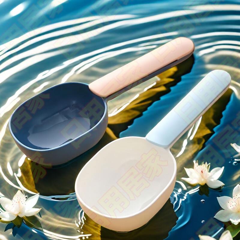 

Pet Food Scoop with Sealing Clip