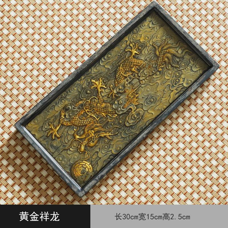 Ceramic Dry Brewed Tea Tray Kung Fu Tea Set Accessories Water Storage Square Circular Large Lacquer Tea Table Pot-bearing
