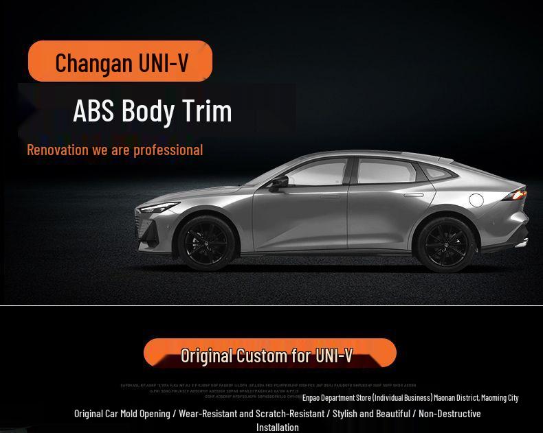 Changan UNIV Car Body Trim Strips: Decorative Exterior Side Skirt for Uni-V Modification