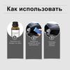 Plastic Refurbishing And Coating  Car Interior Polishing And Cleaning Agent  Maintenance  Stain Removal  Refurbishing And Coating 30ml