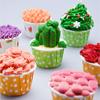 13 Styles Large Icing Piping Nozzles For Decorating Cake Baking Cookie Cupcake Piping Nozzle Stainless Steel Pastry Tips