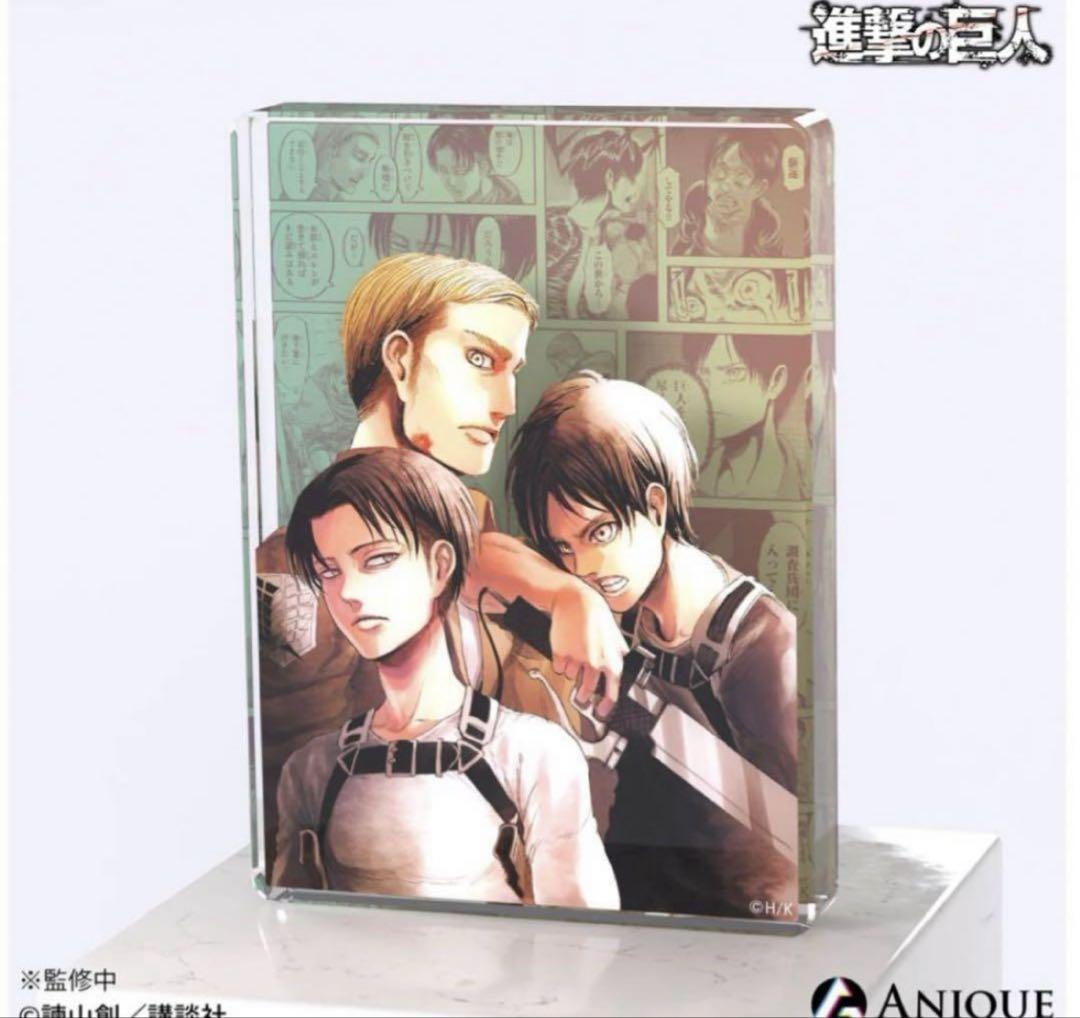 

[ИСПОЛЬЗОВАЛ] () Атака титанов Акриловый блок «Эрен и Эрвин и Леви» Решимость и Вера