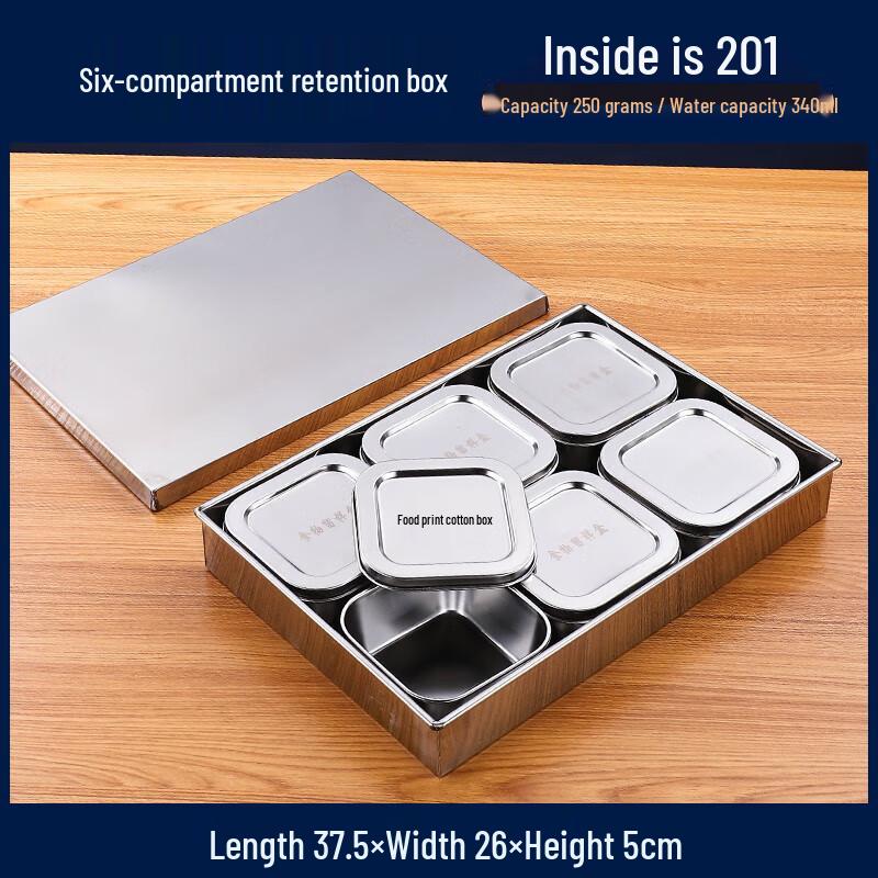 Stainless Steel Food Sample Box Set