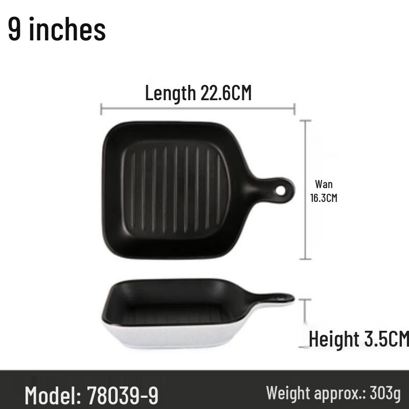 Qianxing Black & White Melamine Dinnerware