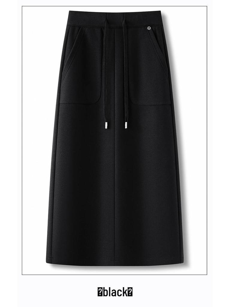 Soft & Fluffy Wool-Blend Mid-Length High-Waisted Slim-Fit Skirt for Women - 2025 Winter Collection
