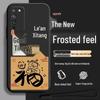 Honor X10 Anti-Fall Silicone Phone Case: Creative Cartoon Design, Soft and Durable.