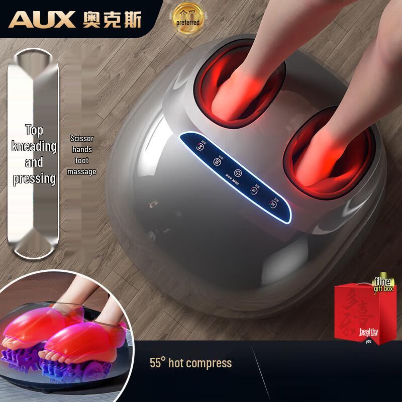 

AUX Automatic Foot Massager
