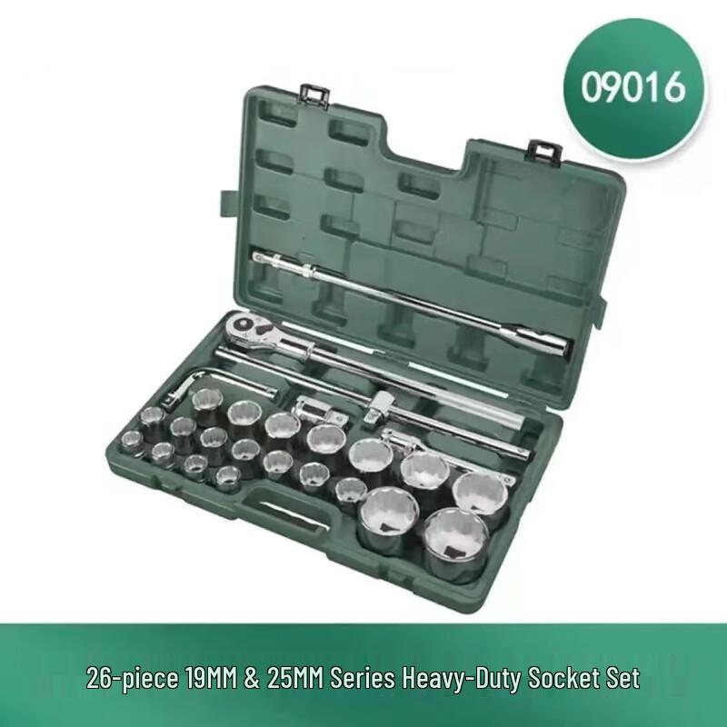 SATA 26-Piece 12-Point Socket Set CN plug (adapter included)