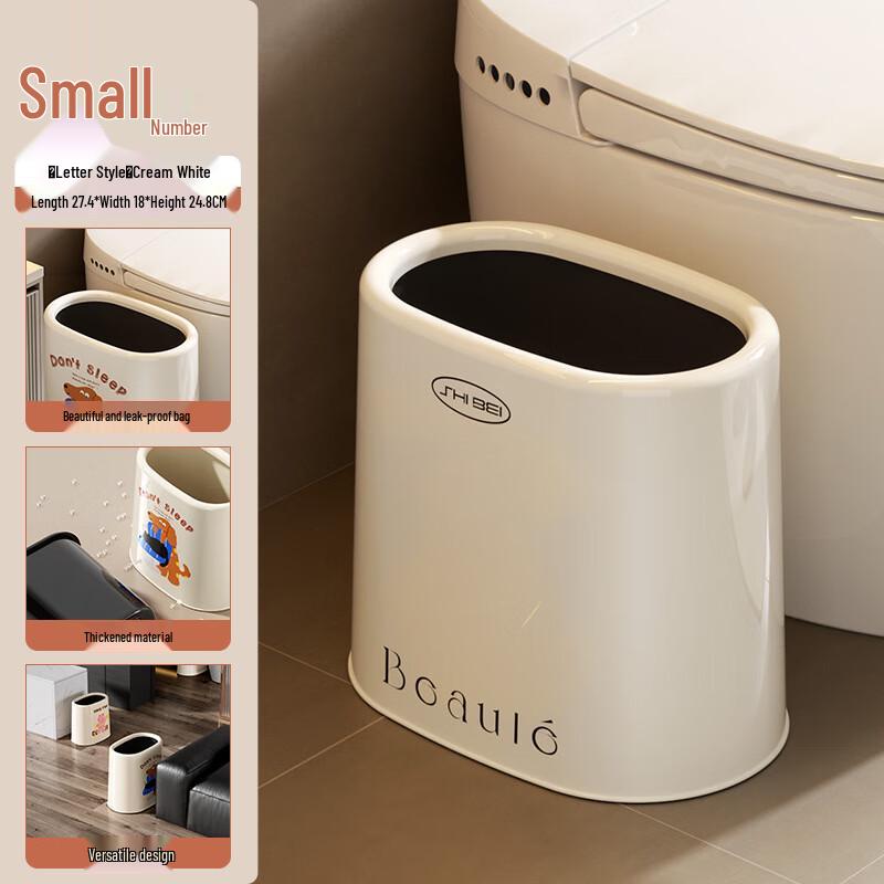 Grey Felt Letter Design Small Waste Bin